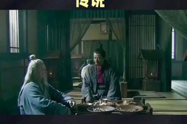韩信算命台词经典