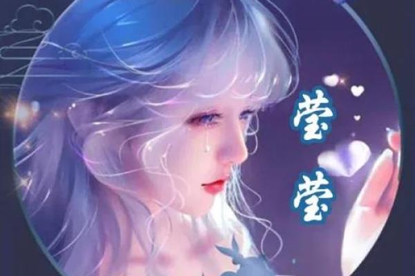 姓名配对头像教程视频 姓名配对头像教程视频免费？