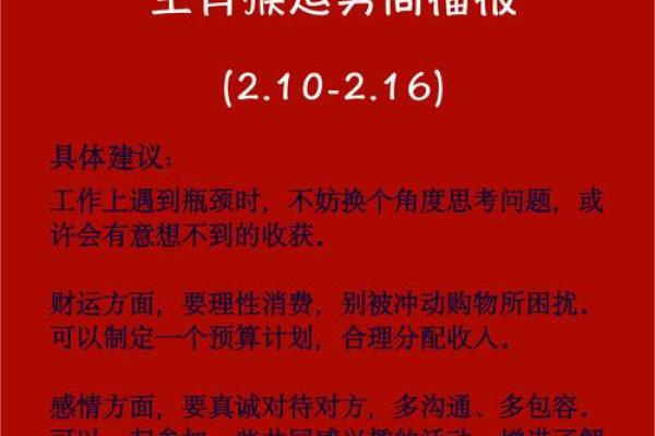 我92年属猴，失业后摆摊谋生，对象要分手，算命先生一笑：黄不了