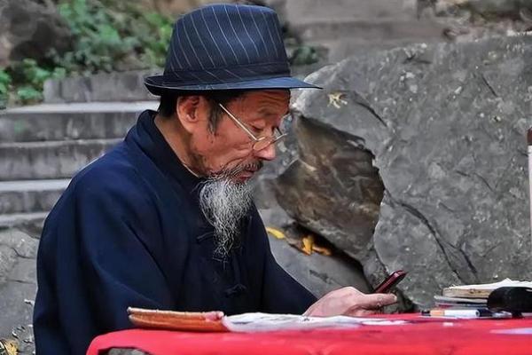 江苏算命看相师傅