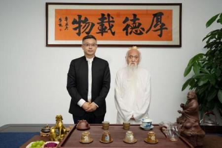 真人算命