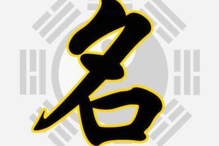 博鳌禅寺算命是真的