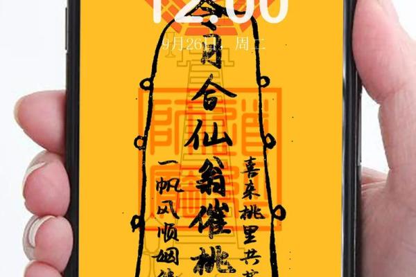 求月老赐姻缘怎么求 求月老赐姻缘怎么求的？