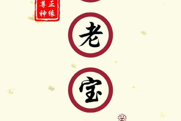 月老灵签41解签姻缘 月老灵签41签姻缘白话解释？