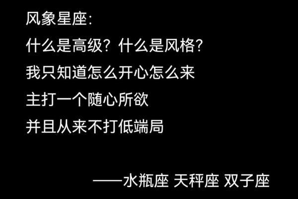 好浪漫！这些星座容易在国外邂逅自己另一半！