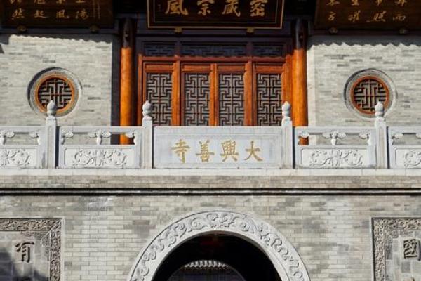 西安算命出名的地方有哪些