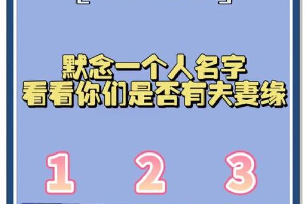 塔罗测试ta的心里有没有别人