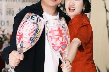 2024年9月1日算不算订婚吉日 几点定亲最吉利