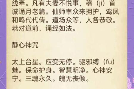 月老灵签41解签姻缘 月老灵签41签姻缘白话解释？