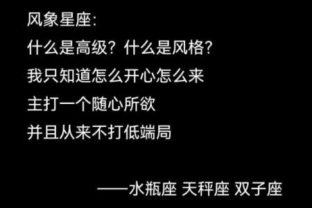 好浪漫！这些星座容易在国外邂逅自己另一半！