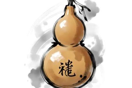 风水微信_微信头像用明星的照片可以么