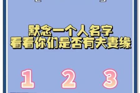 塔罗测试ta的心里有没有别人