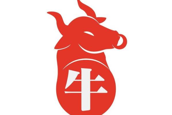 生肖鼠冬月适合领证吗 农历11月登记结婚吉日