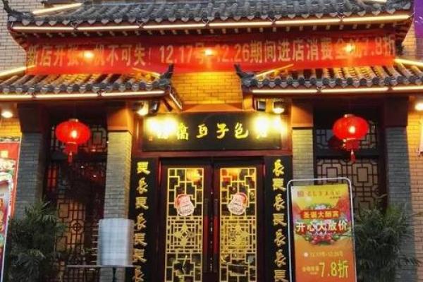 服装店风水布局，生意必定兴隆