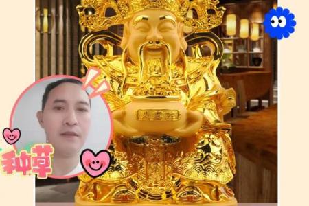 财神爷供品都喜欢哪些东西呢