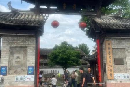 丁山风水_宁波古镇排名前十