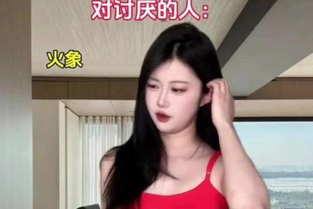 盘点12星男的双标排行恋爱谨慎