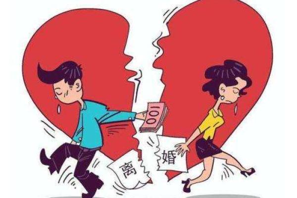 闪婚导致离婚的血型