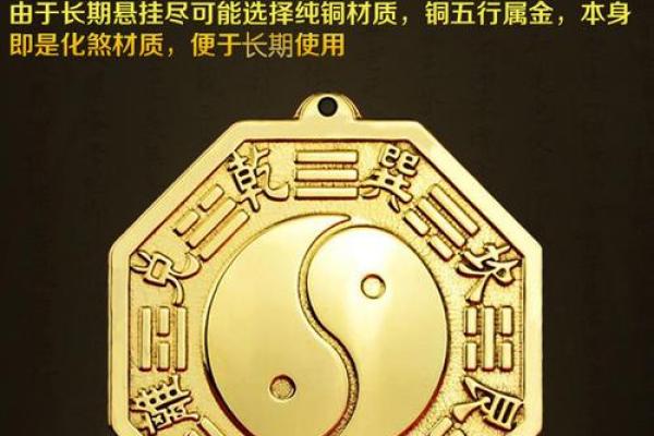 风水解读女性辟邪带什么东西好免受影响