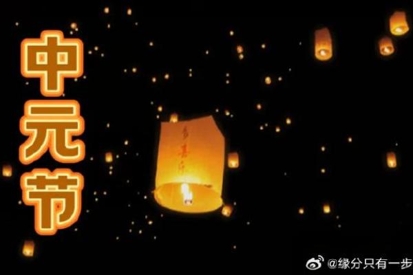 “鬼节”成了一个失落的节日