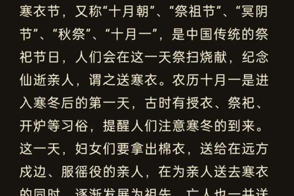 “鬼节”成了一个失落的节日