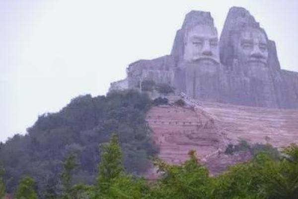 邙山公墓风水