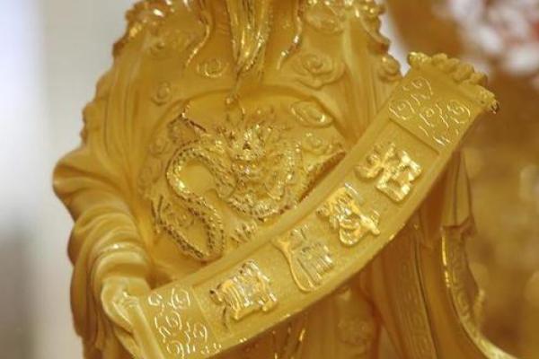 家中财神爷摆放哪个位置最旺财气