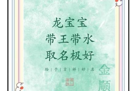 姓名配对海王网名 姓名配对海王网名大全？