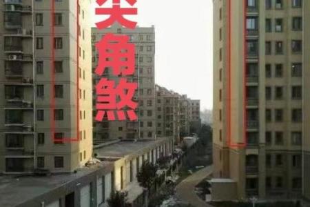 阳台什么方位好？