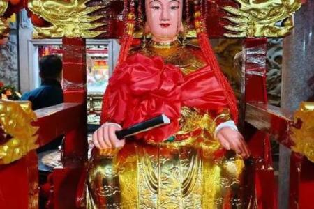 天后圣母灵第47签
