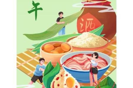 端午节为什么不能回娘家 哪些节日不能回娘家过
