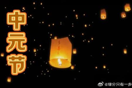 “鬼节”成了一个失落的节日