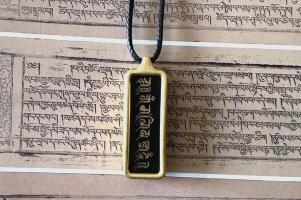 六字大明咒又称观音六字真言，念诵之法，念诵大明咒有什么作用？