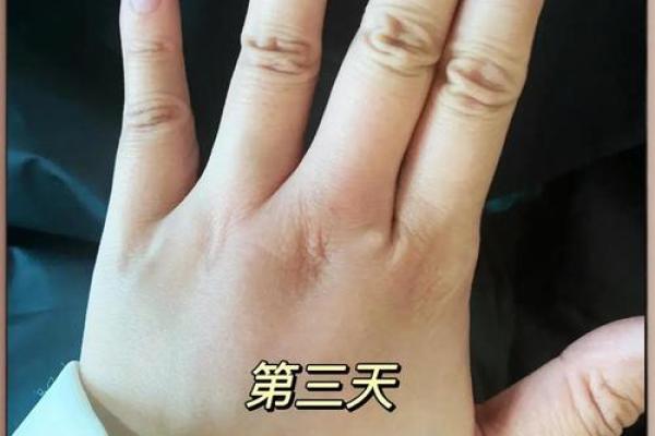 血型谁处事最专心