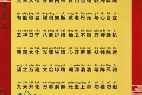 关帝灵签抽签解签45签详解