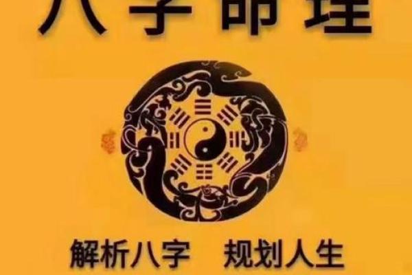 克夫最厉害的八字 克夫八字最厉害的是哪个