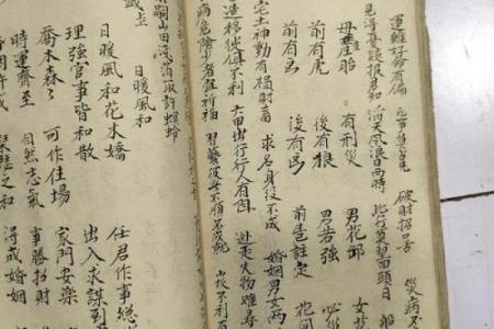 关帝12灵签是好签吗