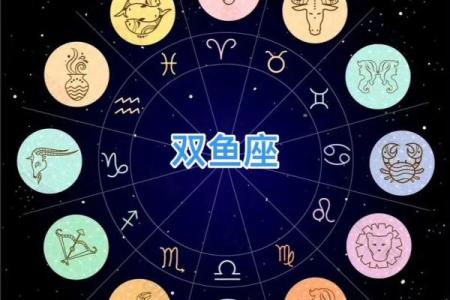 水瓶座女生与双鱼座男生配对怎么样