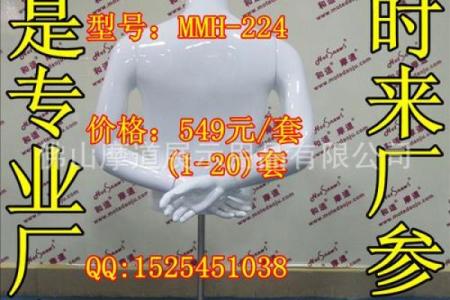 qq服装店名字大全