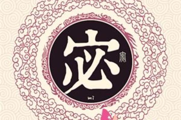 姓蓟的名人-姓名学-华易算命网姓名