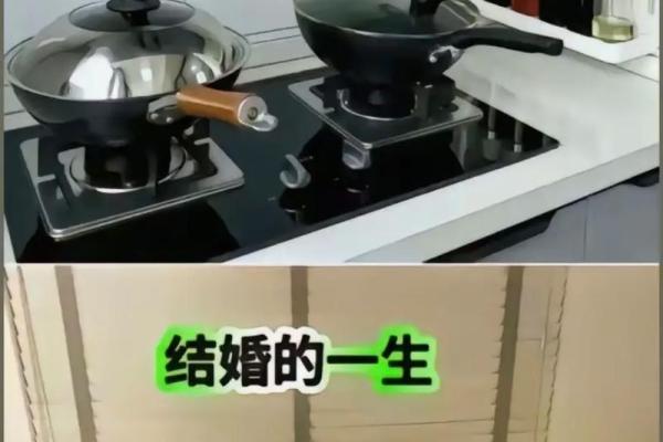 三个星座婚前婚后反差最大吗
