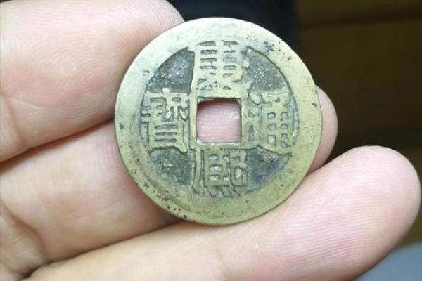 风水法器_五帝铜钱是谁的法器