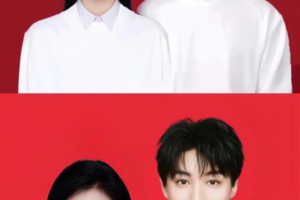 王俊凯星座和什么星座适合结婚