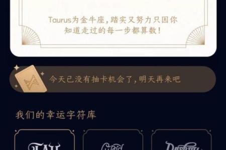 为什么qq隐藏了星座还会有