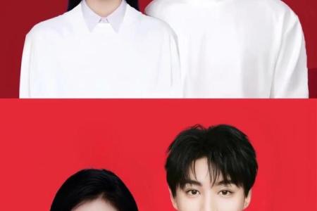 王俊凯星座和什么星座适合结婚