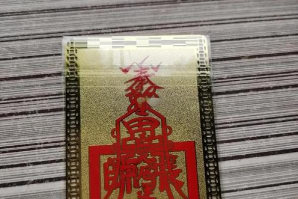 观灵签那个宫位最好