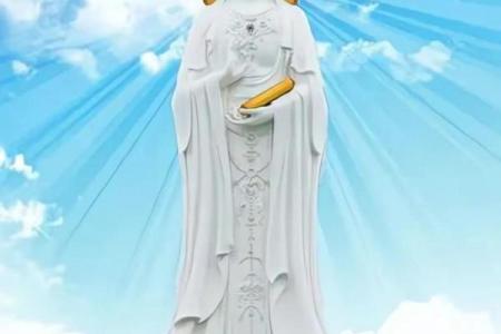 生日是观音诞的人命好不好？