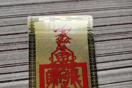 观灵签那个宫位最好