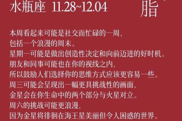 苏珊米勒  笑容与气场一样闪耀的星座