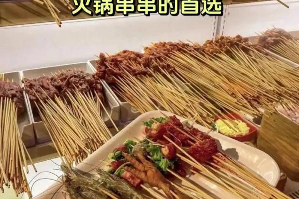 签灵鸡足第二签上吉